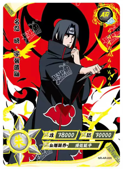 Conjunto AR KAYOU de nivel 3 (001-066)