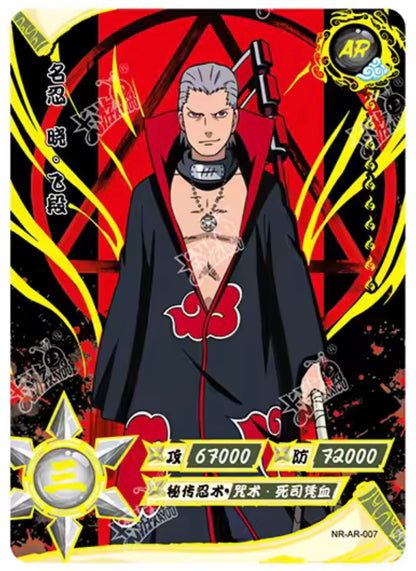 Conjunto AR KAYOU de nivel 3 (001-066)