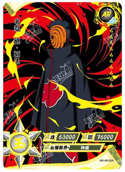 Conjunto AR KAYOU de nivel 3 (001-066)