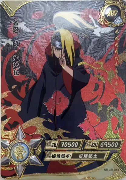 Conjunto AR KAYOU de nivel 3 (001-066)