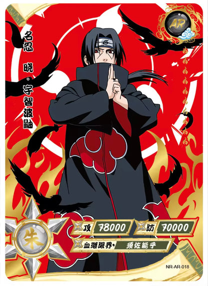 Conjunto AR KAYOU de nivel 3 (001-066)