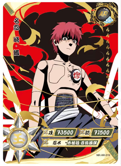 Conjunto AR KAYOU de nivel 3 (001-066)