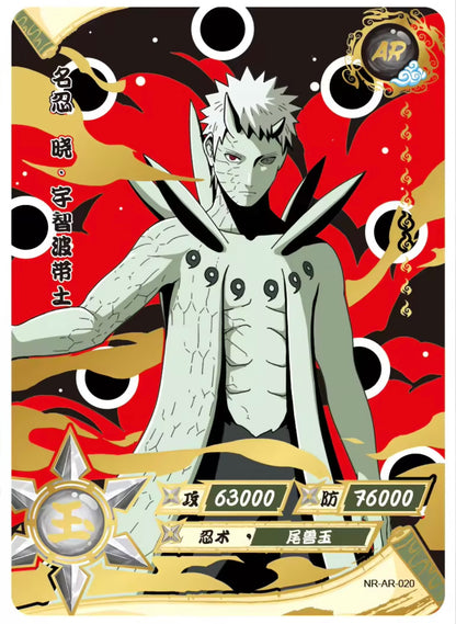 Conjunto AR KAYOU de nivel 3 (001-066)