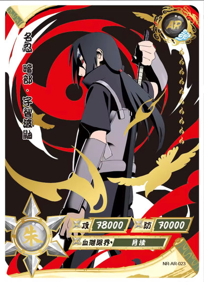 Conjunto AR KAYOU de nivel 3 (001-066)