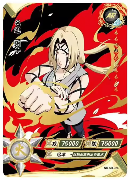 Conjunto AR KAYOU de nivel 3 (001-066)