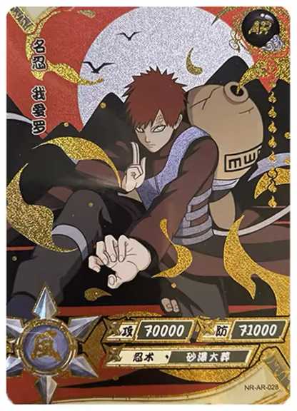 Conjunto AR KAYOU de nivel 3 (001-066)