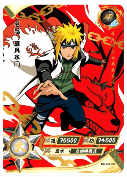 Conjunto AR KAYOU de nivel 3 (001-066)