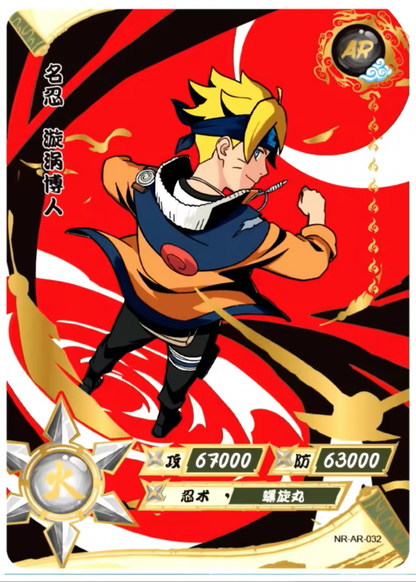 Conjunto AR KAYOU de nivel 3 (001-066)