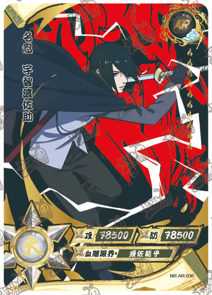 Conjunto AR KAYOU de nivel 3 (001-066)