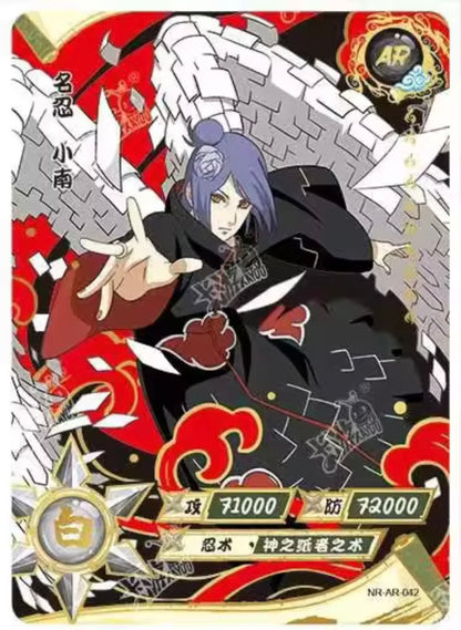 Conjunto AR KAYOU de nivel 3 (001-066)