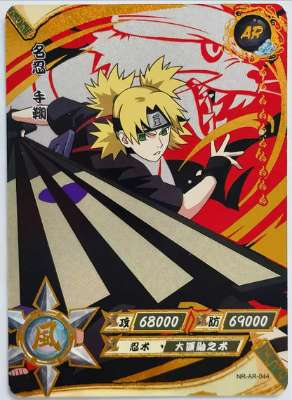 Conjunto AR KAYOU de nivel 3 (001-066)