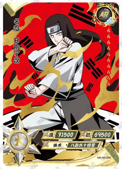 Conjunto AR KAYOU de nivel 3 (001-066)