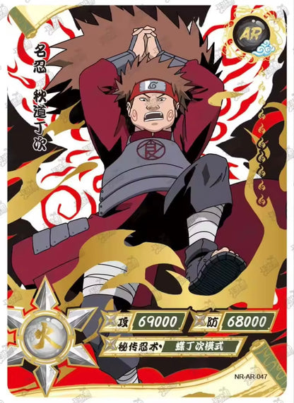 Conjunto AR KAYOU de nivel 3 (001-066)