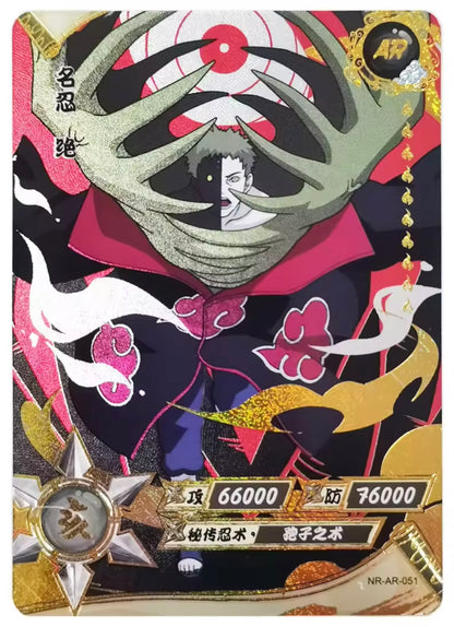 Conjunto AR KAYOU de nivel 3 (001-066)