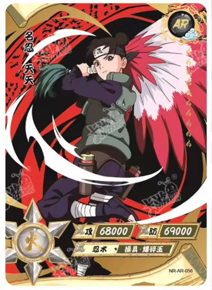 Conjunto AR KAYOU de nivel 3 (001-066)