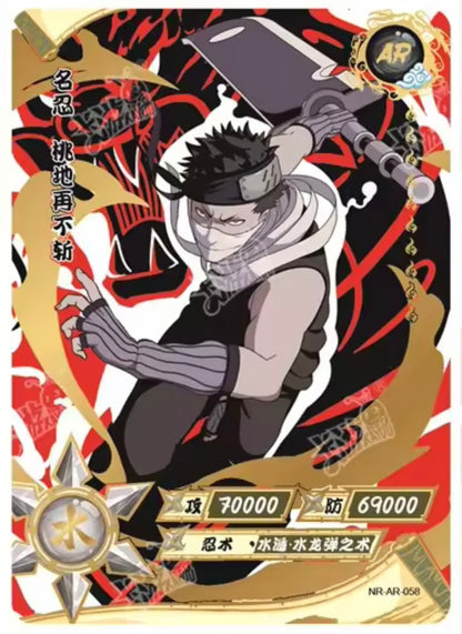 Conjunto AR KAYOU de nivel 3 (001-066)