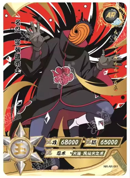 Conjunto AR KAYOU de nivel 3 (001-066)