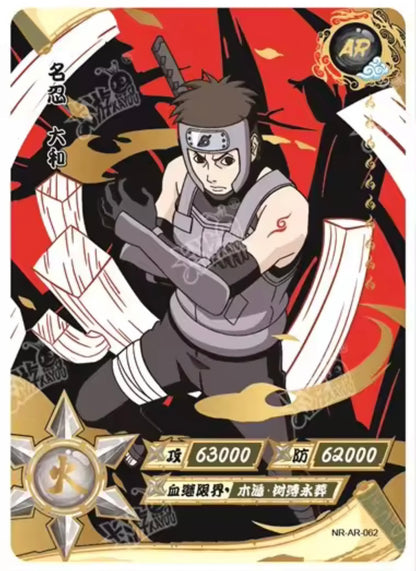 Conjunto AR KAYOU de nivel 3 (001-066)