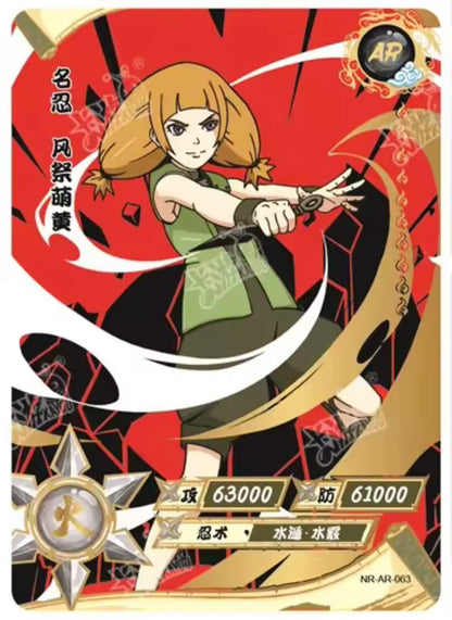 Conjunto AR KAYOU de nivel 3 (001-066)