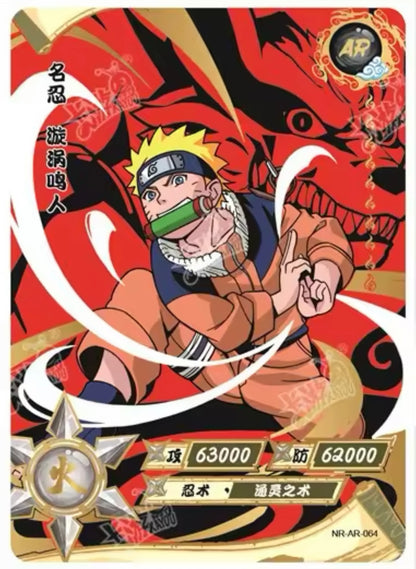 Conjunto AR KAYOU de nivel 3 (001-066)
