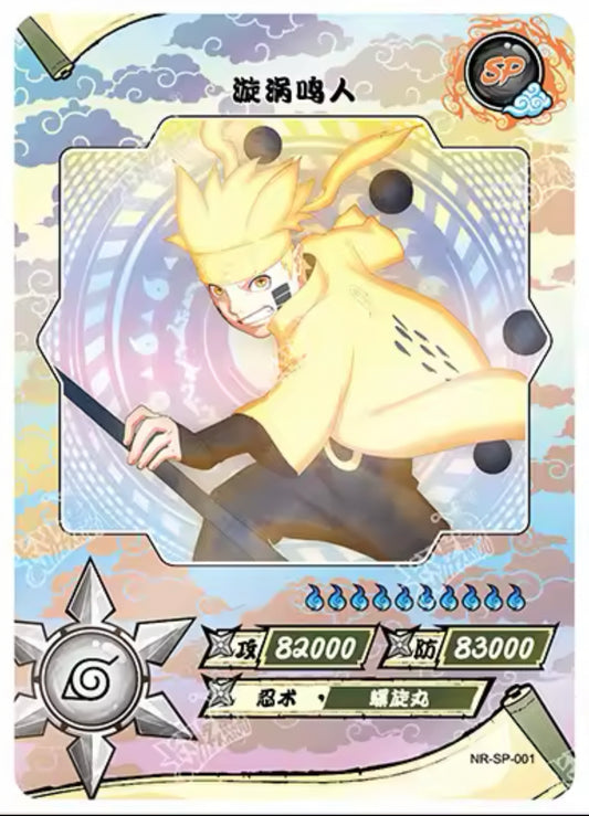 Conjunto KAYOU Tier 2 SP (001-077)