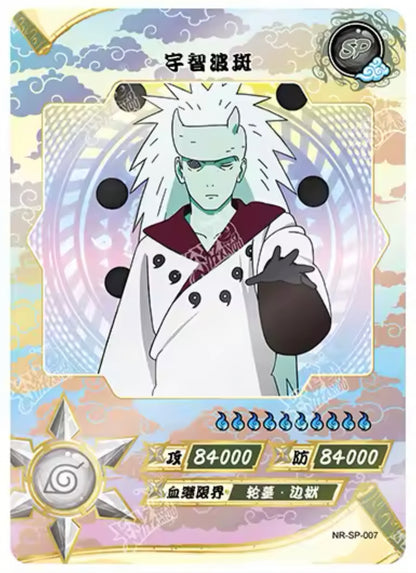 Conjunto KAYOU Tier 2 SP (001-077)