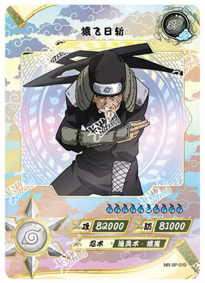 Conjunto KAYOU Tier 2 SP (001-077)