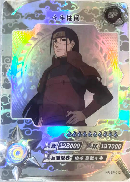 Conjunto KAYOU Tier 2 SP (001-077)