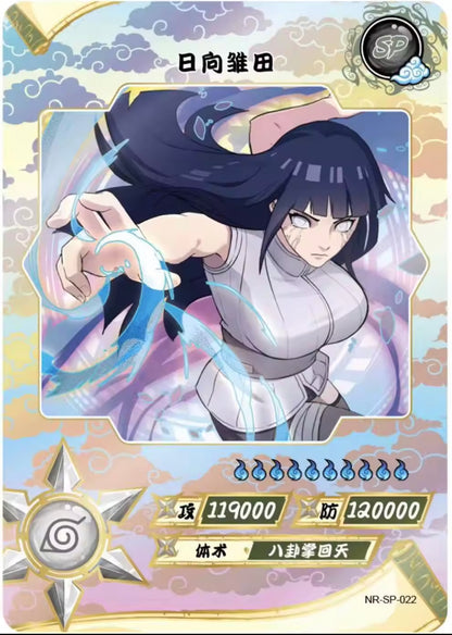 Conjunto KAYOU Tier 2 SP (001-077)