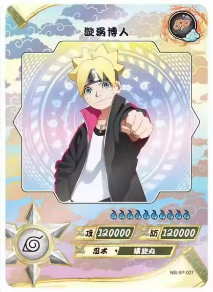Conjunto KAYOU Tier 2 SP (001-077)