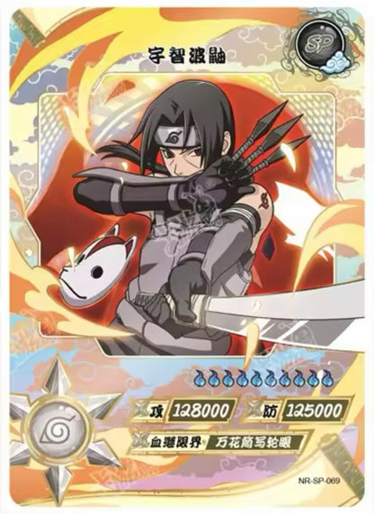 Conjunto KAYOU Tier 2 SP (001-077)