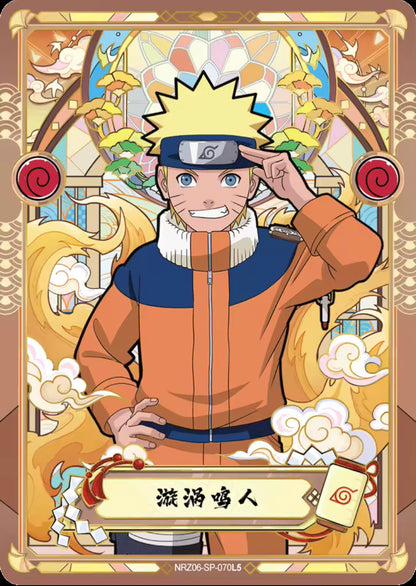 Conjunto KAYOU Tier 2 SP (001-077)