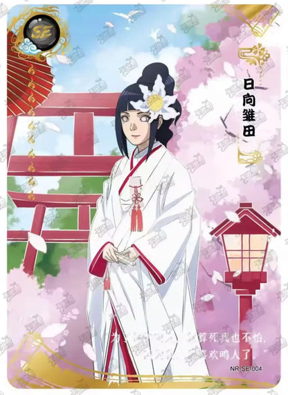 KAYOU Naruto L5 SE Set (001-016) - FansTradingCards