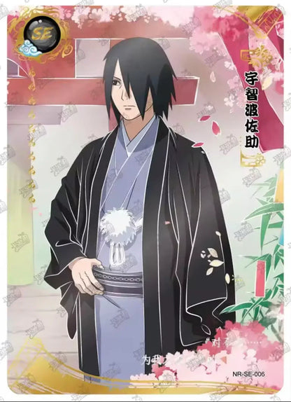 KAYOU Naruto L5 SE Set (001-016) - FansTradingCards