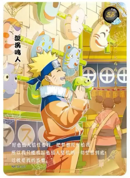 KAYOU Naruto L5 SE Set (001-016) - FansTradingCards