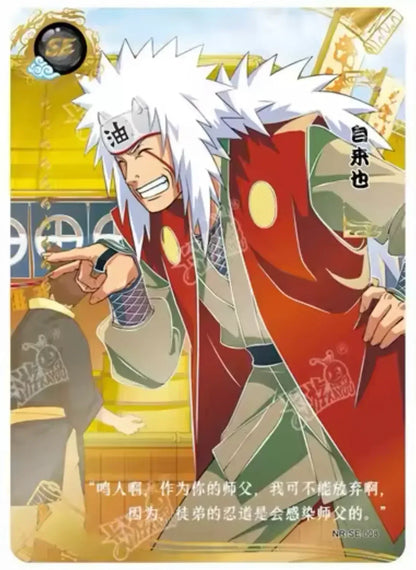 KAYOU Naruto L5 SE Set (001-016) - FansTradingCards