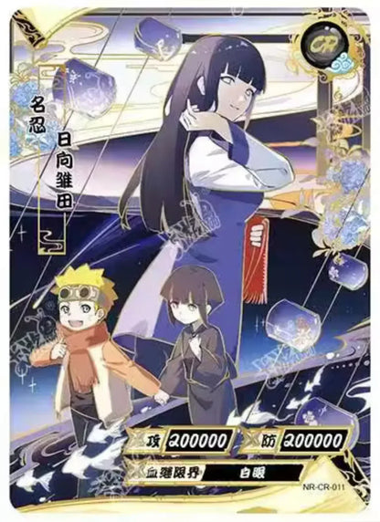 KAYOU Naruto L5 CR Set - FansTradingCards