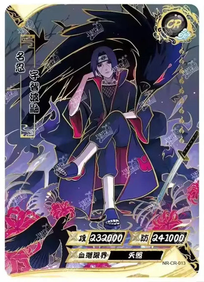 KAYOU Naruto L5 CR Set - FansTradingCards