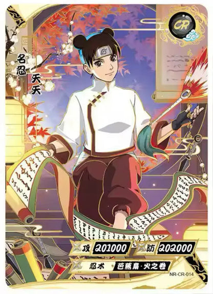KAYOU Naruto L5 CR Set - FansTradingCards