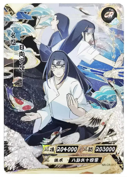 KAYOU Naruto L5 CR Set - FansTradingCards
