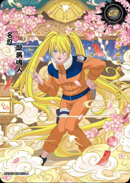KAYOU Naruto L5 CR Set - FansTradingCards