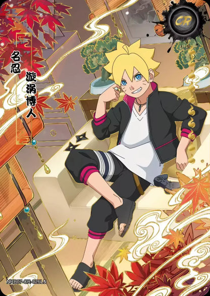 KAYOU Naruto L5 CR Set - FansTradingCards