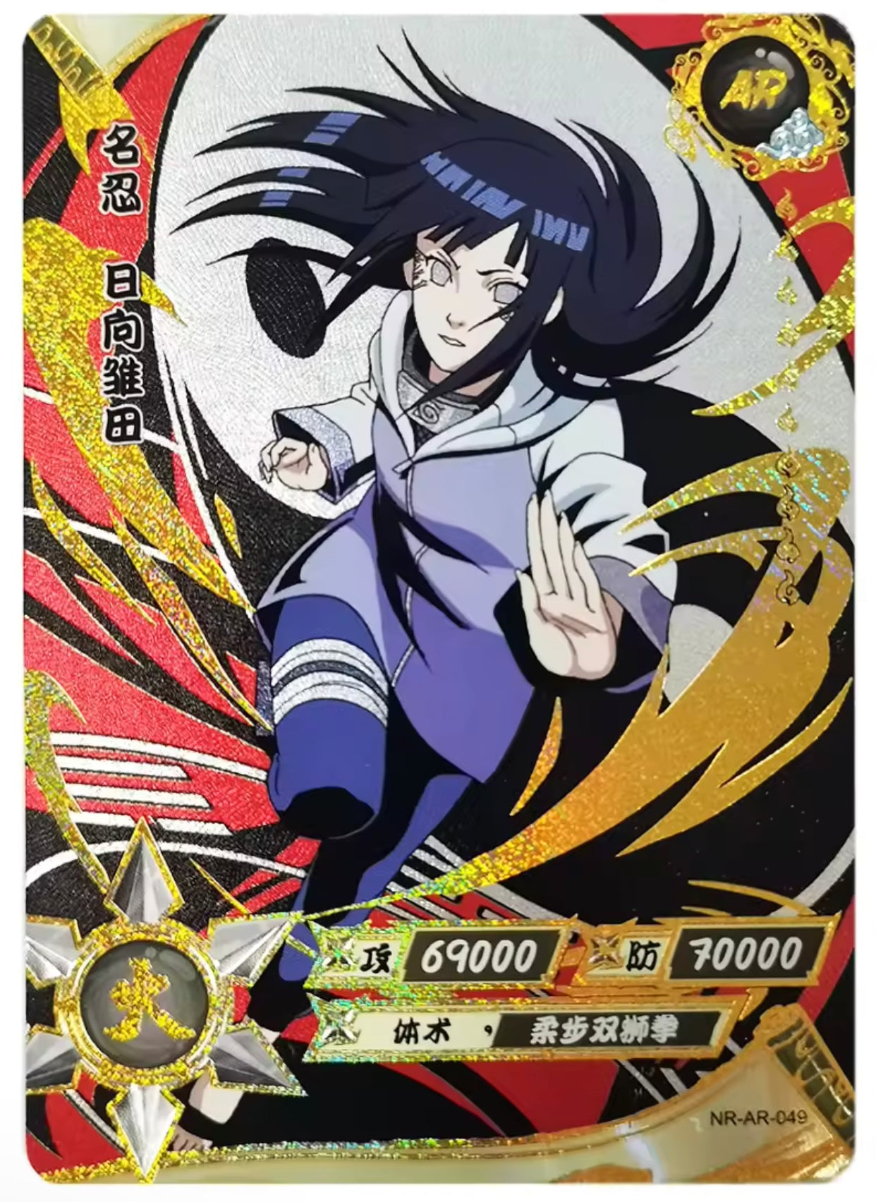 Conjunto AR KAYOU de nivel 3 (001-066)