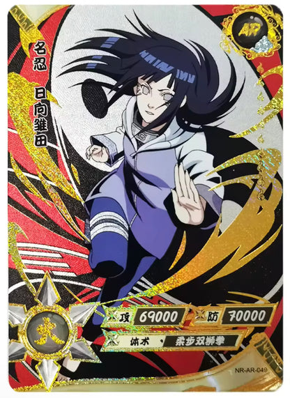 Conjunto AR KAYOU de nivel 3 (001-066)