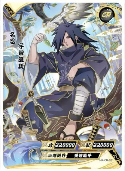 KAYOU Naruto L5 CR Set - FansTradingCards