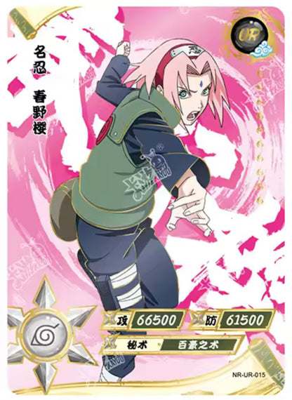 KAYOU Naruto Tier 3 UR Set (001-064)