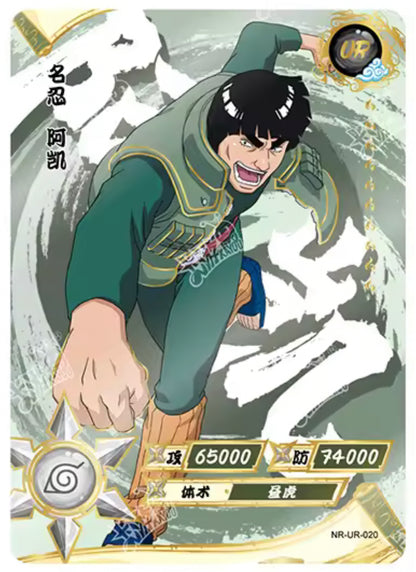 KAYOU Naruto Tier 3 UR Set (001-064)
