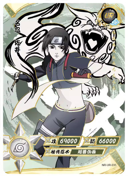 KAYOU Naruto Tier 3 UR Set (001-064)