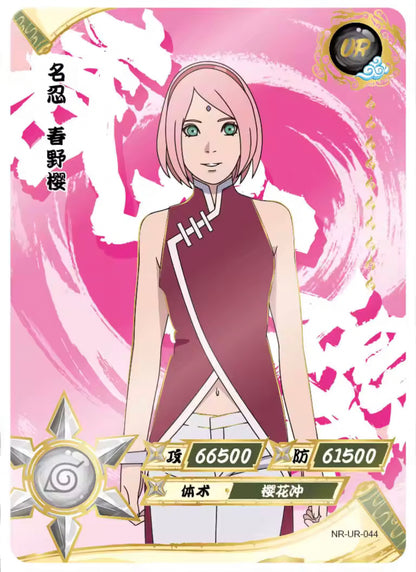 KAYOU Naruto Tier 3 UR Set (001-064)