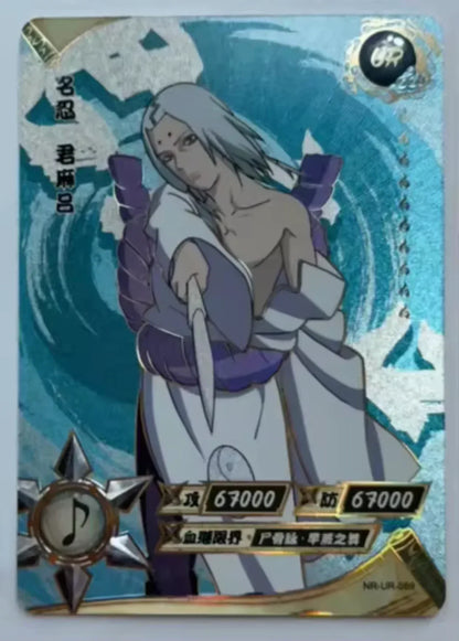 KAYOU Naruto L3 UR Set (065-114) - FansTradingCards
